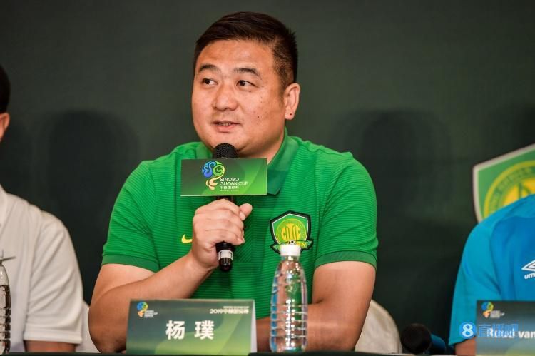 国产青草亚洲香蕉精品久久
